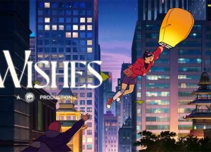 Panda Express Lunar New Year film poster titled Wishes showcasing a girl holding onto a paper lantern floating through a cityscape.