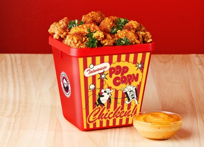 Panda Express Taiwanese Popcorn Chicken with Frankie Gaw Collectible Bucket