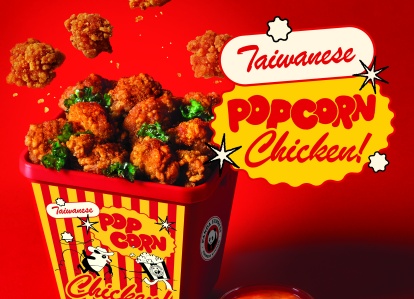 Panda Express Taiwanese Popcorn Chicken with Frankie Gaw Collectible Bucket