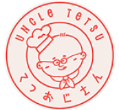 Uncle Tetsu Logo