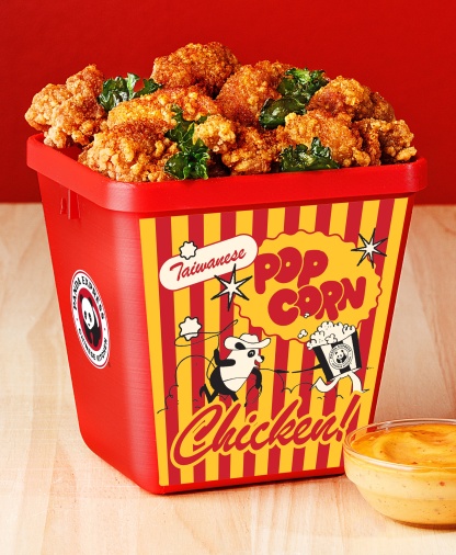 Panda Express Taiwanese Popcorn Chicken with Frankie Gaw Collectible Bucket