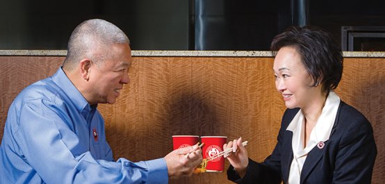 Andrew and Peggy Cherng